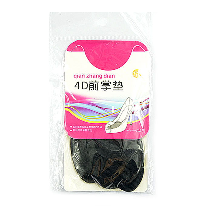 Anti Sweat Cushioning Soft Breathable Sponge Half Insole